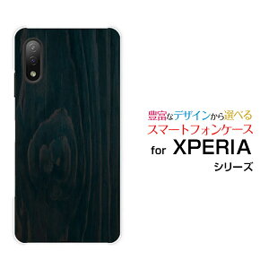 XPERIA Ace II [SO-41B]GNXyA G[X }[Nc[docomoIWi fUCX}z Jo[ P[X n[h TPU \tg P[XؖڒDarkblue