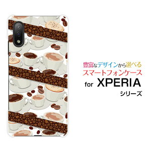 XPERIA Ace II [SO-41B]GNXyA G[X }[Nc[docomoIWi fUCX}z Jo[ P[X n[h TPU \tg P[XR[q[ƃR[q[