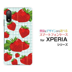 XPERIA Ace II [SO-41B]GNXyA G[X }[Nc[docomoIWi fUCX}z Jo[ P[X n[h TPU \tg P[Xƃ`FbN