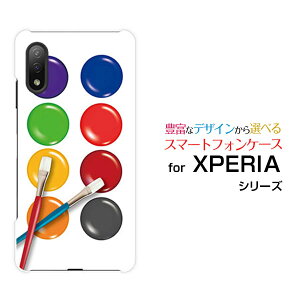XPERIA Ace II [SO-41B]GNXyA G[X }[Nc[docomoIWi fUCX}z Jo[ P[X n[h TPU \tg P[Xpbg