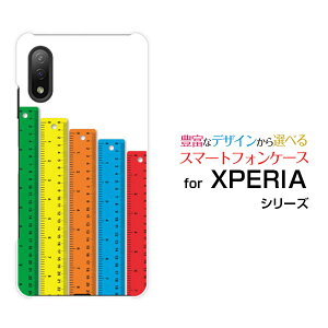 XPERIA Ace II [SO-41B]GNXyA G[X }[Nc[docomoIWi fUCX}z Jo[ P[X n[h TPU \tg P[X̂