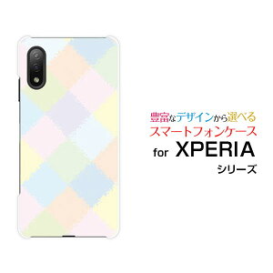 XPERIA Ace II [SO-41B]GNXyA G[X }[Nc[docomoIWi fUCX}z Jo[ P[X n[h TPU \tg P[XpXe_C