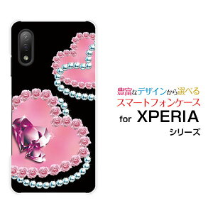 XPERIA Ace II [SO-41B]GNXyA G[X }[Nc[docomoIWi fUCX}z Jo[ P[X n[h TPU \tg P[Xn[gWG