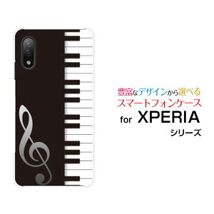 XPERIA Ace II [SO-41B]GNXyA G[X }[Nc[docomoIWi fUCX}z Jo[ P[X n[h TPU \tg P[XsAm