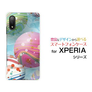 XPERIA Ace II [SO-41B]GNXyA G[X }[Nc[docomoIWi fUCX}z Jo[ P[X n[h TPU \tg P[X[[