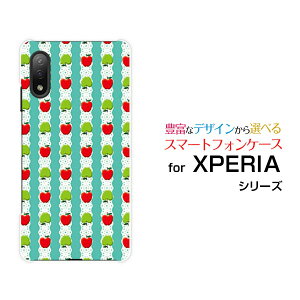 XPERIA Ace II [SO-41B]GNXyA G[X }[Nc[docomoIWi fUCX}z Jo[ P[X n[h TPU \tg P[X񂲃[X{[_[