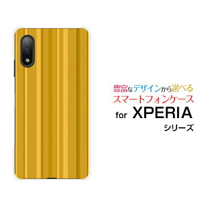 XPERIA Ace II [SO-41B]GNXyA G[X }[Nc[docomoIWi fUCX}z Jo[ P[X n[h TPU \tg P[X炵XgCv