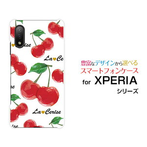 XPERIA Ace II [SO-41B]GNXyA G[X }[Nc[docomoIWi fUCX}z Jo[ P[X n[h TPU \tg P[XڕizCgj