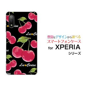XPERIA Ace II [SO-41B]GNXyA G[X }[Nc[docomoIWi fUCX}z Jo[ P[X n[h TPU \tg P[XڕiubNj