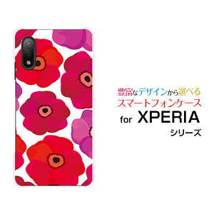 XPERIA Ace II [SO-41B]GNXyA G[X }[Nc[docomoIWi fUCX}z Jo[ P[X n[h TPU \tg P[X|s[izCgj