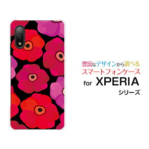 XPERIA Ace II [SO-41B]GNXyA G[X }[Nc[docomoIWi fUCX}z Jo[ P[X n[h TPU \tg P[X|s[iubNj