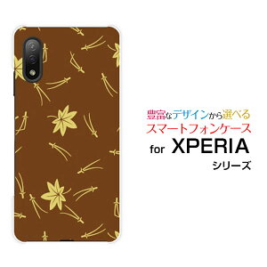 XPERIA Ace II [SO-41B]GNXyA G[X }[Nc[docomoIWi fUCX}z Jo[ P[X n[h TPU \tg P[Xa() type003