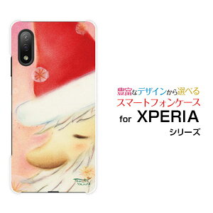 XPERIA Ace II [SO-41B]GNXyA G[X }[Nc[docomoIWi fUCX}z Jo[ P[X n[h TPU \tg P[XwT^T^N[Y