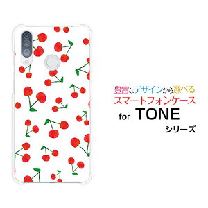 TONE e20g[ e20TONEoCIWi fUCX}z Jo[ P[X n[h TPU \tg P[X