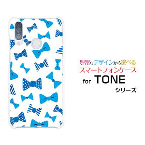 TONE e20�g�[�� e20TONE���o�C���I���W�i�� �f�U�C���X�}�z �J�o�[ �P�[�X �n�[�h TPU �\�t�g �P�[�X�u���[���{��