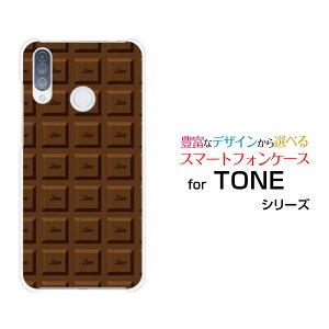 TONE e20g[ e20TONEoCIWi fUCX}z Jo[ P[X n[h TPU \tg P[X`R[g