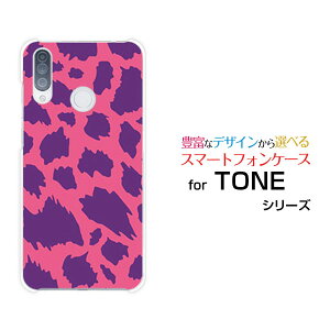 TONE e20�g�[�� e20TONE���o�C���I���W�i�� �f�U�C���X�}�z �J�o�[ �P�[�X �n�[�h TPU �\�t�g �P�[�X�A�j�}�� type3