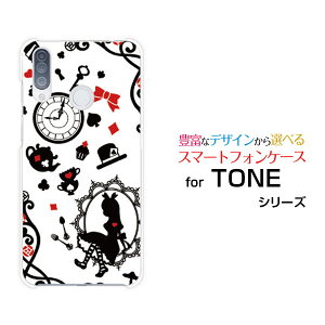 TONE e20g[ e20TONEoCIWi fUCX}z Jo[ P[X n[h TPU \tg P[X̍̃AX zCg