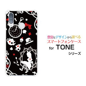 TONE e20g[ e20TONEoCIWi fUCX}z Jo[ P[X n[h TPU \tg P[X̍̃AX ubN