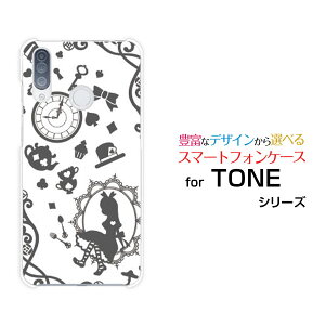 TONE e20g[ e20TONEoCIWi fUCX}z Jo[ P[X n[h TPU \tg P[X̍̃AX O[