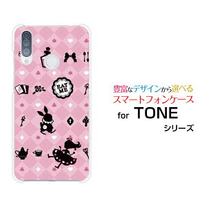 TONE e20�g�[�� e20TONE���o�C���I���W�i�� �f�U�C���X�}�z �J�o�[ �P�[�X �n�[�h TPU �\�t�g �P�[�X�`�F�b�N�A���X �s���N