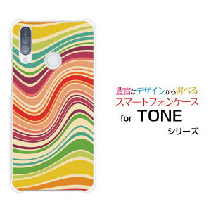 TONE e20g[ e20TONEoCIWi fUCX}z Jo[ P[X n[h TPU \tg P[XLine Layer type001