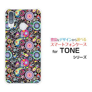 TONE e20�g�[�� e20TONE���o�C���I���W�i�� �f�U�C���X�}�z �J�o�[ �P�[�X �n�[�h TPU �\�t�g �P�[�X�J���t���A�[�g