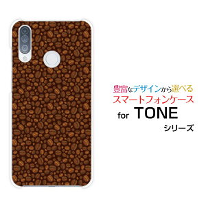 TONE e20g[ e20TONEoCIWi fUCX}z Jo[ P[X n[h TPU \tg P[XR[q[