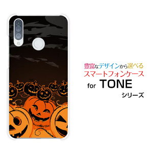TONE e20g[ e20TONEoCIWi fUCX}z Jo[ P[X n[h TPU \tg P[Xڂ_X