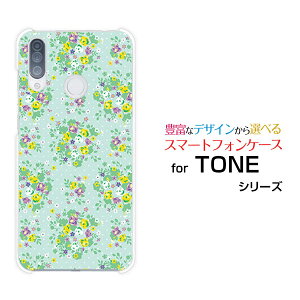 TONE e20g[ e20TONEoCIWi fUCX}z Jo[ P[X n[h TPU \tg P[Xԕ