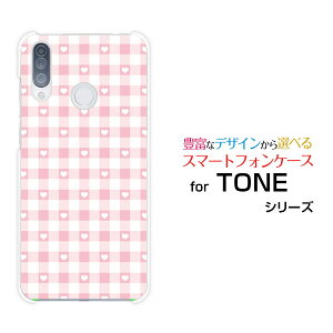 TONE e20g[ e20TONEoCIWi fUCX}z Jo[ P[X n[h TPU \tg P[XMKn[g sN