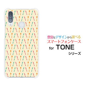 TONE e20g[ e20TONEoCIWi fUCX}z Jo[ P[X n[h TPU \tg P[XJg[