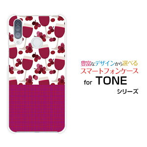 TONE e20g[ e20TONEoCIWi fUCX}z Jo[ P[X n[h TPU \tg P[XCƃ`FbN