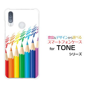 TONE e20g[ e20TONEoCIWi fUCX}z Jo[ P[X n[h TPU \tg P[XFMyCg