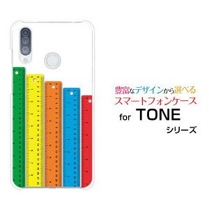 TONE e20g[ e20TONEoCIWi fUCX}z Jo[ P[X n[h TPU \tg P[X̂