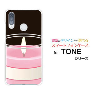 TONE e20g[ e20TONEoCIWi fUCX}z Jo[ P[X n[h TPU \tg P[XLh