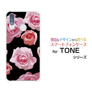 TONE e20g[ e20TONEoCIWi fUCX}z Jo[ P[X n[h TPU \tg P[XsN[Y (CXg)