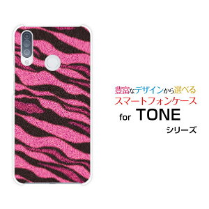 TONE e20�g�[�� e20TONE���o�C���I���W�i�� �f�U�C���X�}�z �J�o�[ �P�[�X �n�[�h TPU �\�t�g �P�[�X�g���� (�s���N)