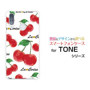 TONE e20g[ e20TONEoCIWi fUCX}z Jo[ P[X n[h TPU \tg P[XڕizCgj