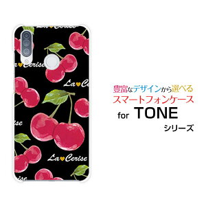 TONE e20g[ e20TONEoCIWi fUCX}z Jo[ P[X n[h TPU \tg P[XڕiubNj