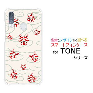 TONE e20g[ e20TONEoCIWi fUCX}z Jo[ P[X n[h TPU \tg P[Xa(̈) type003