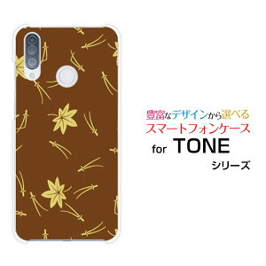 TONE e20g[ e20TONEoCIWi fUCX}z Jo[ P[X n[h TPU \tg P[Xa() type003