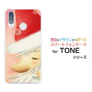 TONE e20g[ e20TONEoCIWi fUCX}z Jo[ P[X n[h TPU \tg P[XwT^T^N[Y