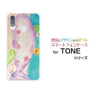 TONE e20g[ e20TONEoCIWi fUCX}z Jo[ P[X n[h TPU \tg P[XȂeq