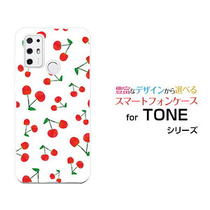 TONE e21g[ e21TONEoCIWi fUCX}z Jo[ P[X n[h TPU \tg P[X