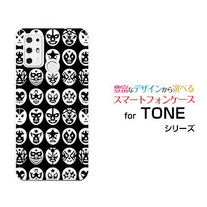 TONE e21�g�[�� e21TONE���o�C���I���W�i�� �f�U�C���X�}�z �J�o�[ �P�[�X �n�[�h TPU �\�t�g �P�[�XThe Mask Mans�i�u���b�N�j