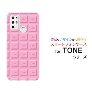 TONE e21g[ e21TONEoCIWi fUCX}z Jo[ P[X n[h TPU \tg P[X`R[giXgx[j