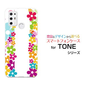 TONE e21g[ e21TONEoCIWi fUCX}z Jo[ P[X n[h TPU \tg P[XFLOWER LINE