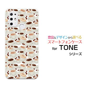 TONE e21g[ e21TONEoCIWi fUCX}z Jo[ P[X n[h TPU \tg P[XR[q[Jbv