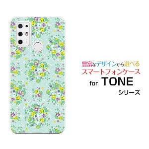 TONE e21g[ e21TONEoCIWi fUCX}z Jo[ P[X n[h TPU \tg P[Xԕ